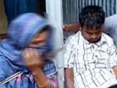 রাজবাড়ীতে প্রবাসীর স্ত্রী ও গৃহশিক্ষককে খুঁটির সঙ্গে বেঁধে নির্যাতন