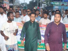 শ্রমজীবীদের ন্যায্য অধিকার আদায়ে গণঅধিকার পরিষদের লড়াই অব্যাহত’