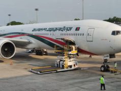 (ভিডিও) ওসমানী বিমানবন্দরে উড়োজাহাজে বোর্ডিং ব্রিজের ধাক্কা, ফ্লাইট বিলম্ব