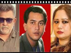 (ভিডিও)সালমান শাহর স্ত্রী সামিরা ও অভিনয়শিল্পী ডনের বিদেশযাত্রায় নিষেধাজ্ঞা