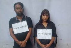 (ভিডিও) চাঁদপুরে ইয়াবাসহ যুবক-যুবতী আটক