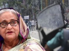 (ভিডিও)আপিলের সুযোগ নেই শেখ হাসিনার