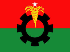 (ভিডিও)প্রার্থী তালিকা থেকে একজনের নাম স্থগিত করল বিএনপি