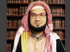 (ভিডিও)জঙ্গি সন্দেহে ভারতে গ্রেপ্তার বাংলাদেশি ‘মুফতি মাসুদ’