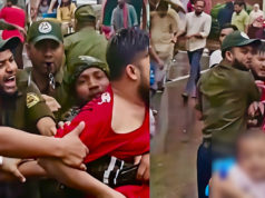 (ভিডিও)বাংলাদেশ মেডিকেলে রোগীর স্বজনকে পেটানোর অভিযোগ