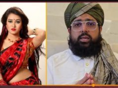 বিকৃত মস্তিষ্কের মানুষ মুফতি তালহা, বললেন হ্যাপি; পাল্টা অভিযোগ স্বামীরও(ভিডিও) (ভিডিও)