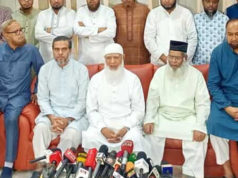 (ভিডিও)নির্বাচনে জামায়াত কোন জোট গঠন করবে না: ডা. শফিকুর রহমান