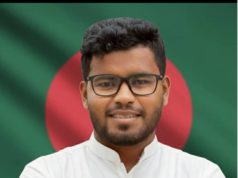 কুমিল্লা মেঘনা উপজেলা ছাত্র অধিকার পরিষদের সিনিয়র সহ-সভাপতি কাইউম কে হত্যার উদ্দেশ্যে গভীর রাতে দুর্বৃত্তরা দেশীয় অস্ত্র নিয়ে মহড়া