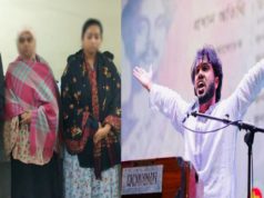 (ভিডিও) হাদিকে গুলি: মূল অভিযুক্ত ফয়সালের স্ত্রী ও প্রেমিকাসহ আটক ৩