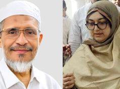 (ভিডিও) বাবরের আসনে প্রার্থী হলেন স্ত্রীও