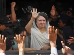 আল-জাজিরার নিবন্ধ খালেদা জিয়া: ক্ষমতা ও প্রতিরোধের জীবন