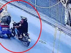 (ভিডিও) হাদির ওপর হামলার ঘটনায় ব্যবহৃত মোটরসাইকেলের মালিক হান্নান গ্রেপ্তার