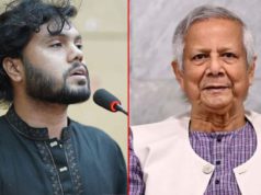 (ভিডিও) হাদির ওপর হামলাকারীদের দ্রুত গ্রেফতারের নির্দেশ প্রধান উপদেষ্টার