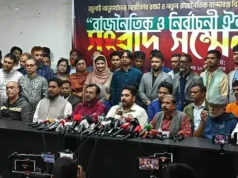 (ভিডিও) এনসিপির নেতৃত্বে ‘গণতান্ত্রিক সংস্কার জোট’