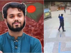 (ভিডিও) ওসমান হাদি গুলিবিদ্ধ, সিসিটিভি ফুটেজে যা দেখা গেল