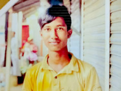 কিশোরের ৩৮ টুকরা কঙ্কাল: হত্যার রহস্য উদ্ঘাটন দাবি পিবিআইয়ের (ভিডিও)