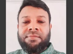 নাটোরে জিয়া পরিষদ সদস্যকে গলা কেটে হত্যা