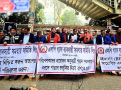 (ভিডিও)এলপি গ্যাস ব্যবসায়ী সমিতির ধর্মঘট প্রত্যাহার