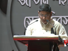 (ভিডিও)পিলখানা ট্র্যাজেডি ইতিহাসের এক কলঙ্কজনক অধ্যায়: সেনাপ্রধান