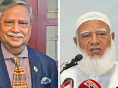 (ভিডিও)রাষ্ট্রপতির বিরুদ্ধে বিস্ফোরক অভিযোগ জামায়াত আমিরের