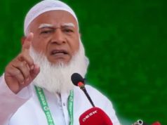 (ভিডিও)এক্স হ্যাকাররা চিহ্নিত, তাদের মুখোশ উন্মোচন করা হবে: জামায়াত আমির