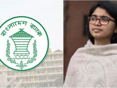 (ভিডিও)গভর্নর হিসেবে ‘ব্যবসায়ী’ নিয়োগ নিয়ে তাসনিম জারার পাঁচ প্রশ্ন