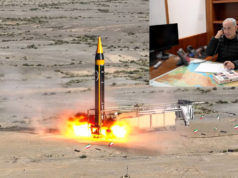 (ভিডিও)ইসরাইলি প্রধানমন্ত্রীর কার্যালয়ে ইরানের হামলা, নেতানিয়াহুর ‘পরিণতি অস্পষ্ট’!