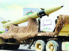 (ভিডিও)মার্কিন জাহাজে সম্ভাব্য হামলার প্রস্তুতি নিচ্ছে হুতি