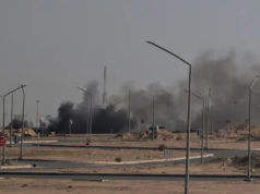 ইরানের হামলা নিয়ে কঠোর বার্তা সৌদির, মার্কিন কর্মীদের চলে যাওয়ার নির্দেশ