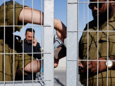 (ভিডিও্)যৌন নির্যাতন যেন ‘রাষ্ট্রীয় নীতি’ ইসরায়েলের কারাগারে শিকল দিয়ে বেঁধে পালাক্রমে চলে ধর্ষণ