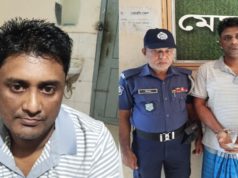 মেঘনায় ইয়াবাসহ মাদক সম্রাট রহিছ গ্রেপ্তার