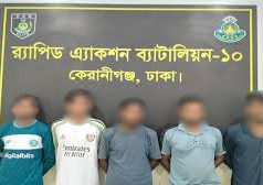 (ভিডিও)কেরাণীগঞ্জে চীনা নাগরিককে কুপিয়ে জখম, গ্রেপ্তার ৫