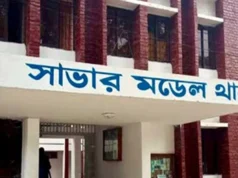 (ভিডিও)সাভারে ছাত্রীকে শ্লীলতাহানির অভিযোগে মাদ্রাসার প্রধান শিক্ষক গ্রেপ্তার