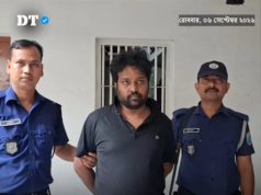 (ভিডিও)আমিনবাজারে ছেলের পোশাক কারখানায় ঢুকে পুলিশের এসআইকে পিটিয়ে হত্যা,১ জন গ্রেফতার