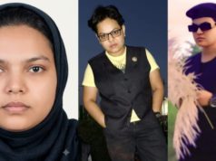 (ভিডিও)নারী থেকে পুরুষ হওয়ার স্বপ্ন, অপারেশনের পর তরুণীর মৃত্যু