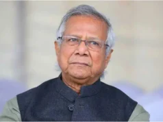 (ভিডিও)মুহাম্মদ ইউনূসকে ৬৬৬ কোটি টাকা কর পরিশোধ করতে হবে: হাইকোর্ট