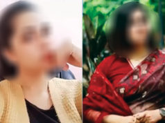 (ভিডিও)সাত বিয়ে করা নারীর ফাঁদে বিচারক