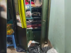 (ভিডিও)‘ডিবি পুলিশ’ পরিচয়ে বিয়েবাড়িতে ডাকাতি, স্বর্ণ ও নগদ টাকা লুট