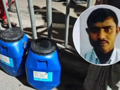 (ভিডিও)হাইকোর্টের সামনে খণ্ডিত মরদেহ: কী বলছে আশরাফুলের পরিবার?