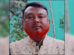 (ভিডিও) ময়মনসিংহে বাসে আগুন: কারাগারে আওয়ামী লীগ নেতা