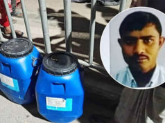 (ভিডিও)ব্যবসায়ীর ২৬ টুকরো লাশ উদ্ধার: র্যাবের জিজ্ঞাসাবাদে আসামি শামীমার চাঞ্চল্যকর তথ্য