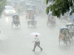 (ভিডিও)সন্ধ্যার মধ্যে দেশের ৪ অঞ্চলে বজ্রসহ বৃষ্টির আভাস