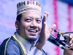 (ভিডিও)মুফতি আমির হামজার বিরুদ্ধে মানহানির মামলা