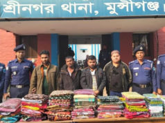 (ভিডিও)মুন্সিগঞ্জে ক্লুলেস ডাকাতির ঘটনায় গ্রেপ্তার ৪, মালামাল উদ্ধার