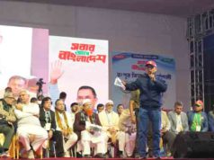 (ভিডিও)গণভোটে ‘হ্যাঁ’ ভোট চাইলেন তারেক রহমান