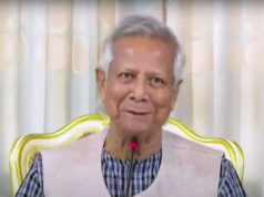 (ভিডিও)কোথায় আছেন ড. মুহাম্মদ ইউনূস, করছেন কী?