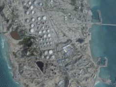 (ভিডিও)‘ইরানের খার্গ দ্বীপে ইতিহাসের অন্যতম শক্তিশালী বোমা হামলা’