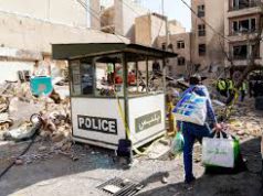(ভিডিও)যুক্তরাষ্ট্র ও ইসরায়েল কেন ইরানে হামলা করল