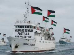 গাজায় অবরোধ ভাঙতে বাংলাদেশি ফ্লোটিলা, প্রধানমন্ত্রীর সংহতি