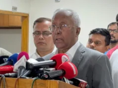 (ভিডিও্)সংরক্ষিত নারী আসনের তফসিল ঘোষণা